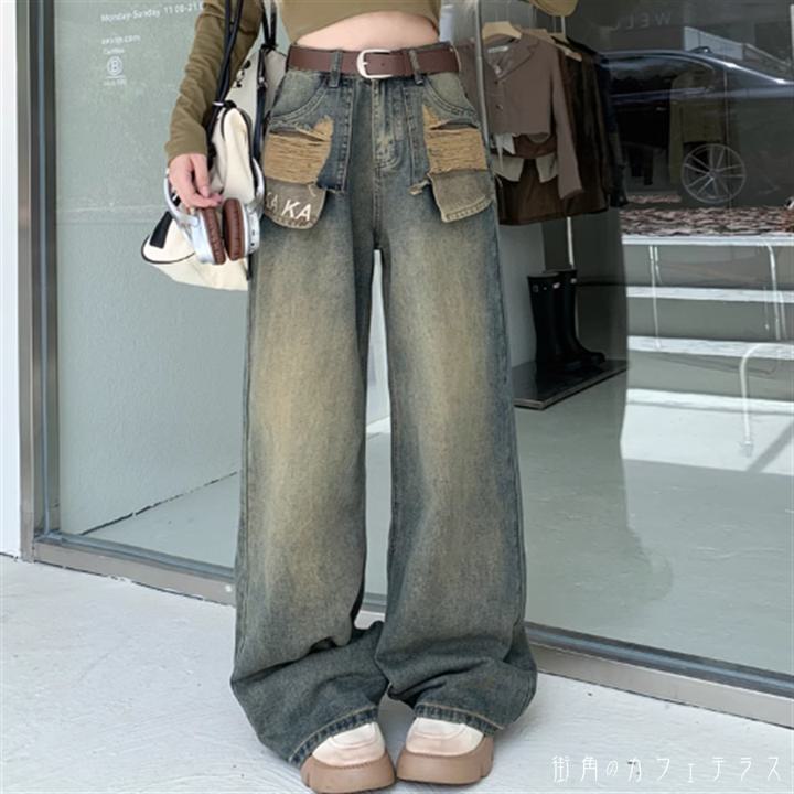 デニムパンツ ボトム ロング マキシ ポケット ハイウエスト ブルーデニム かわいい 大人可愛い 大人女子 綺麗 シンプル カジュアル 大人 上品 おしゃれ お洒落 こなれ感 ラフ コンサバ 着痩せ ヘルシー 無地 春 秋 20代 30代 40代 レディース 女性 授業参観 お出かけ 女子会