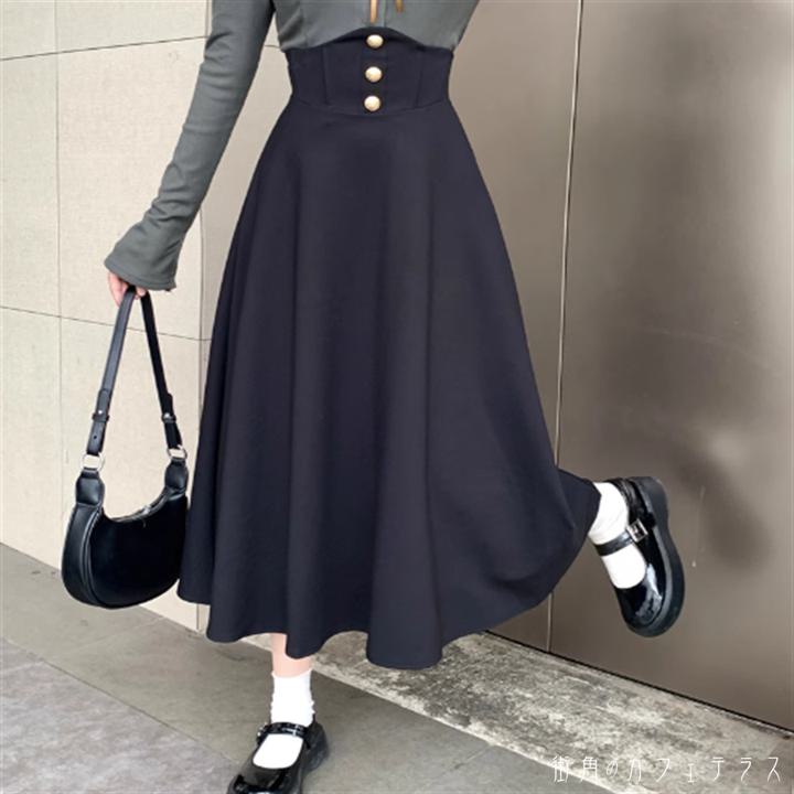樂天商城 - スカート ロングスカート Aライン フレア ロング ボタン ハイウエスト 薄手生地 かわいい 大人可愛い 大人女子 こなれ感 シンプル カジュアル 大人 上品 おしゃれ お洒落 コンサバ エレガント 無地 春 20代 30代 40代 レディース 女性 デート お出かけ お茶会 女子会 休日