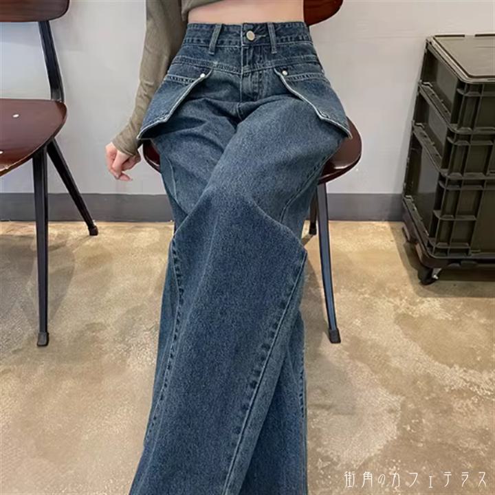 樂天商城 - パンツ ボトム ロング マキシ ポケット ハイウエスト デニム ブルーデニム かわいい 大人可愛い 大人女子 綺麗 シンプル カジュアル 大人 上品 おしゃれ お洒落 こなれ感 ラフ コンサバ 着痩せ レディライク 無地 春 秋 20代 30代 40代 レディース 女性 授業参観 デート