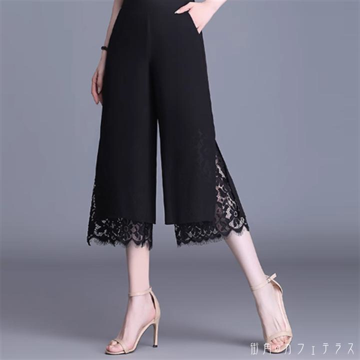 パンツ ボトム ガウチョ ロング ミモレ ポケット ハイウエスト ウエストゴム 薄手...