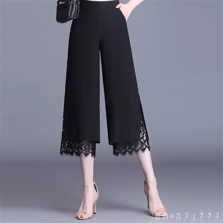 パンツ ボトム ガウチョ ロング ミモレ ポケット ハイウエスト ウエストゴム 薄手...