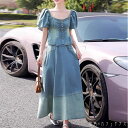 スカート ブラウス トップス 上下セット 2点 ロングスカート Aライン フレア ロング マキシ フリル 薄手生地 かわいい 大人可愛い 大人女子 こなれ感 シ...