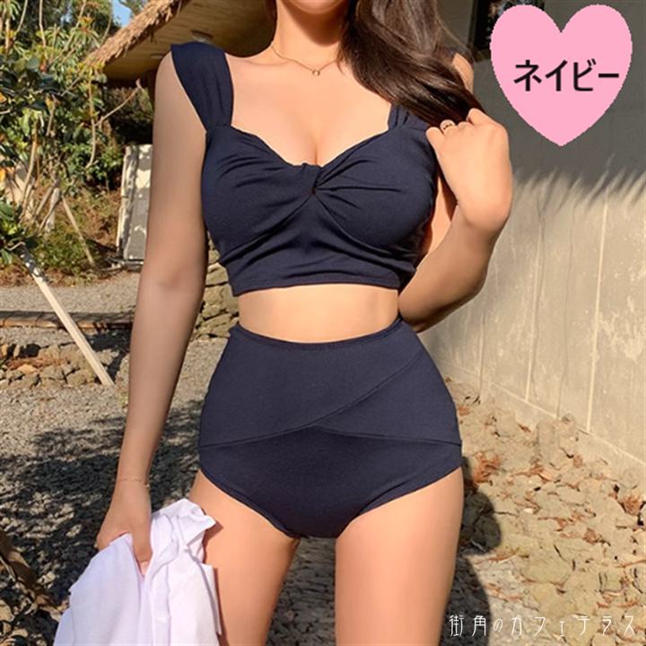 水着ビキニ スイムウェア10代 2色 タンキニ ラウンドネック パッド付き ハイウエスト 上下セット かわいい きれいめ コンサバ シンプル カジュアル ナチュラル 大人っぽい おしゃれ ガーリー 個性的 モード系 無地 10代 20代 30代 40代 レディース ねじれ リボン風 女性用 夏