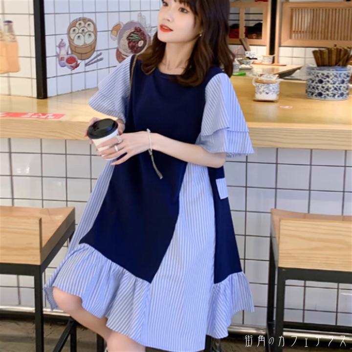 ワンピース ロングワンピ ドッキングワンピ ロング ひざ丈 ティアード 袖あり 半袖 フレア袖 フレアスリーブ Uネック クルーネック Aライン フレア 異素材切り替え ドッキング プリント切り換え 薄手生地 可愛い 大人可愛い きれいめ シンプル カジュアル コンサバ 華やか