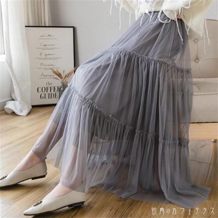 スカート5色ロングスカートAライン...