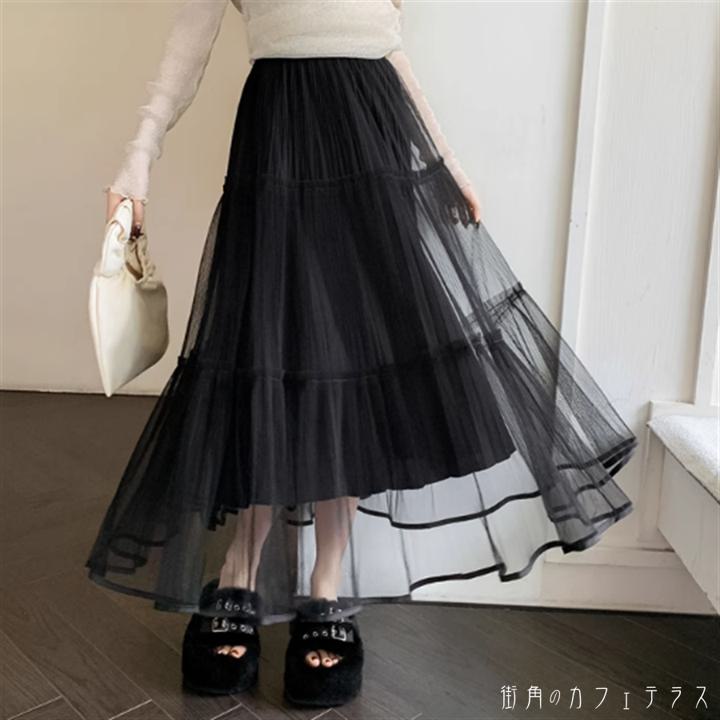 スカート 3色 ロングスカート Aライン フレア リバーシブル ロング マキシ プリーツ 透け感 シースルー ウエストゴム 伸縮性 薄手生地 かわいい 大人可愛い 大人女子 こなれ感 シンプル カジュアル 大人 上品 おしゃれ お洒落 ラフ コンサバ エレガント フェミニン ガーリー