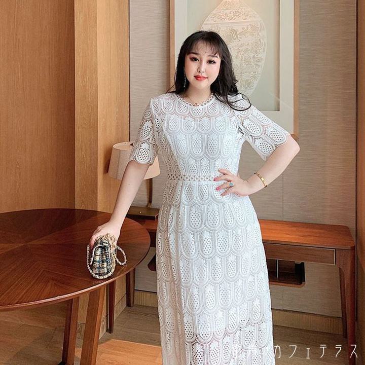 クラシック ダンス チャイナ ドレス ストレッチ スリム ダンス メッシュ 中国 パフォーマンス レディース