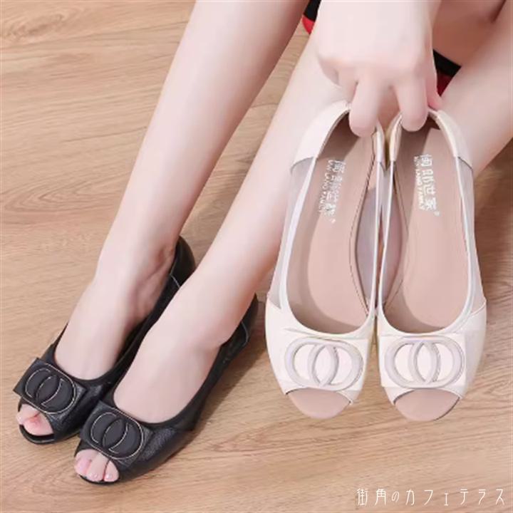 楽天市場】オープントゥ パンプス（形（ヒール・ソール）チャンキー 