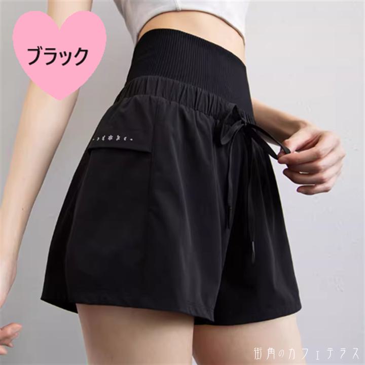 �ȥ졼�˥󥰥�������ǥ����� 3�� ���ѥå��դ� �ѥ�� �ߥ� A�饤�� �ե쥢 �ݥ��å� �������� �İ��� ��Ͳİ��� ���줤�� ����ץ� �����奢�� ���å� ���󥵥� �ڤ䤫 ��� ���� ������� ��ޯ�� ���ʤ촶 �إ륷�� ̵�� �� ������ �ޥ� 20�� 30�� 40�� ������ ���ʻȤ�