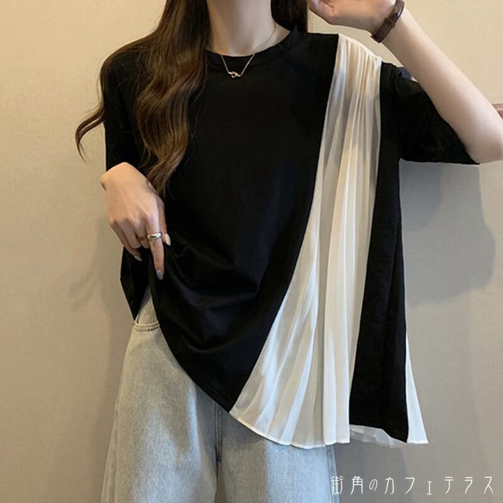 樂天商城 - レディース トップス カットソー アシンメトリー シンプル カジュアル こなれ感 デザイン 大人かわいい 半袖 ブラック ホワイト 20代 30代 40代 通勤 通学 オフィス お出掛け 女子会 お呼ばれ 春夏