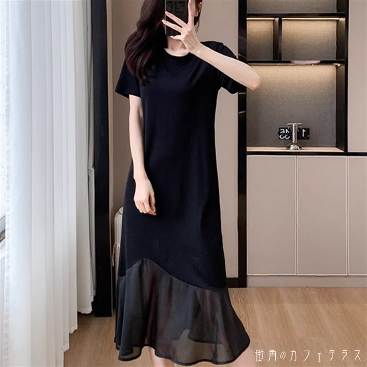 ワンピース ロングワンピ ロング マキシ 袖あり 半袖 クルーネック Aライン フレア 異素材切り替え ドッキング 透け感 シースルー 薄手生地 可愛い 大人可愛い きれいめ シンプル カジュアル シック コンサバ 華やか 大人 上品 おしゃれ お洒落 主役級 こなれ感 高見え 無地