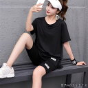 トレーニングウェア 2色 色 Tシャツ パンツ 上下セット スポーツブラ ユニホーム レギンス 袖あり 半袖 クルーネック Aライン フレア プルオーバー 薄手...
