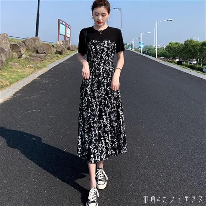 ワンピース ロングワンピ ロング マキシ 袖あり 半袖 Uネック クルーネック Aライン フレア 薄手生地 エレガント 可愛い 大人可愛い きれいめ シンプル カジュアル シック コンサバ 華やか 大人 上品 おしゃれ お洒落 レトロ 主役級 こなれ感 高見え フェミニン 小花柄 夏