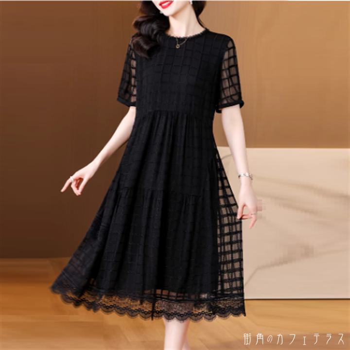 ドレス夏 ロングドレス ワンピース 衣装 パーティドレス ロング ひざ丈 ミモレ 袖あり 半袖 クルーネック Aライン フレア 異素材切り替え ドッキング 透け感 シースルー 薄手生地 エレガント 可愛い 大人可愛い きれいめ シンプル カジュアル シック コンサバ 華やか 大人