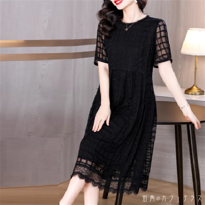 レディース 夏 チャイナ ドレス エレガント ワンピース 撮影 衣装 上品 洗練 ガールズ レトロ ハイエンド 民族風 子供