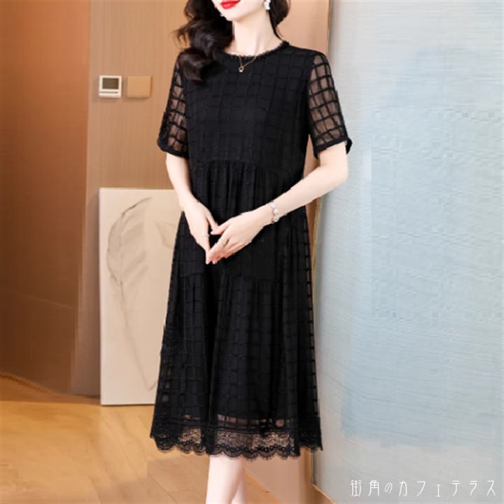 レディース 夏 チャイナ ドレス エレガント ワンピース 撮影 衣装 上品 洗練 ガールズ レトロ ハイエンド 民族風 子供