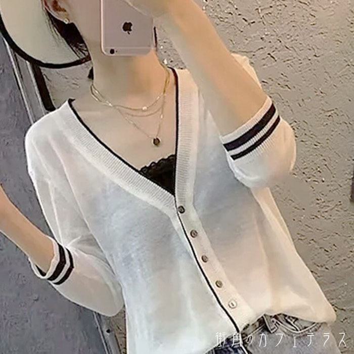 レディース アウター 羽織 カーディガン カーデ Vネック カラー切り替え シアー 透け感 シンプル カジュアル きれいめ 冷房対策 クーラー対策 紫外線防止 UV対策 こなれ感 大人かわいい 重ね着 半端袖 7分袖 ホワイト ブラック 白 黒 20代 30代 40代 通勤 通学 オフィス