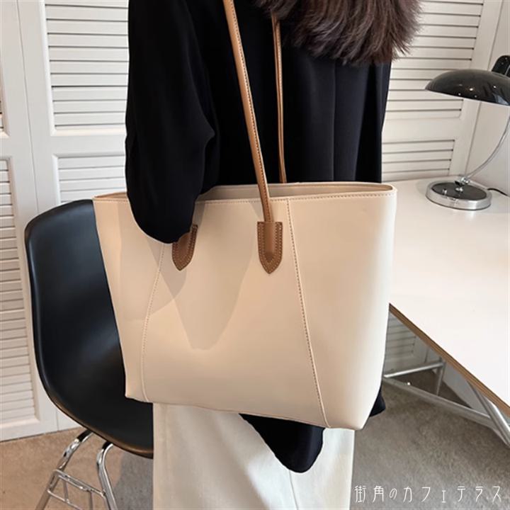 樂天商城 - バッグ 4色 トートバッグ 大きめ マチ付き 肩掛け 持ち手 PU レザー 可愛い 大人可愛い きれいめ シンプル カジュアル シック コンサバ 華やか 大人 上品 おしゃれ お洒落 レトロ 主役級 こなれ感 高見え 高級感 無地 春 夏 秋 冬 オールシーズン シーズンレス お出かけ