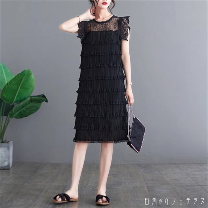 ドレス ロングドレス ワンピース 衣装 パーティドレス ロング ひざ丈 ミモレ ティアード フリル ノースリーブ フレンチスリーブ Uネック ラウンドネック Aライン フレア 異素材切り替え ドッキング 透け感 シースルー 薄手生地 エレガント 可愛い 大人可愛い きれいめ