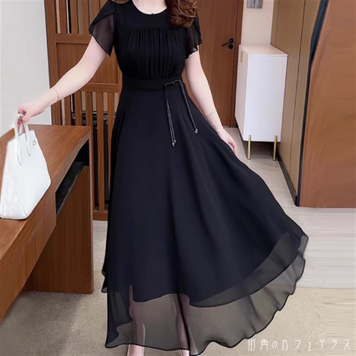 ドレス 2色 ロングドレス ワンピース 衣装 パーティドレス ロング マキシ 半袖 Uネック Aライン フレア 透け感 シースルー 薄手生地 エレガント 可愛い 大人可愛い きれいめ シンプル カジュアル シック コンサバ 華やか 大人 上品 おしゃれ お洒落 主役級 こなれ感 高見え