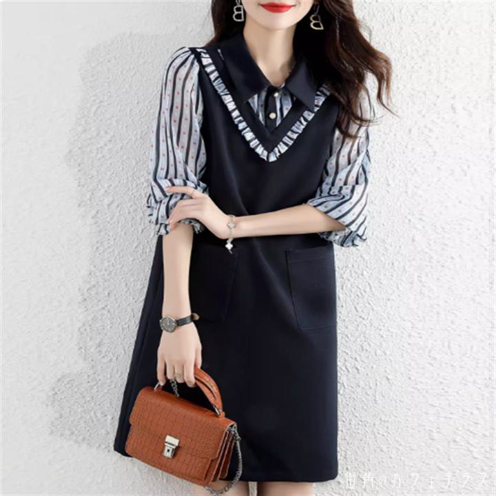 ドレス ミニドレス ワンピース 衣装 パーティドレス ミニ 長袖 Aライン フレア 異素材切り替え ドッキング 薄手生地 エレガント 可愛い 大人可愛い きれいめ シンプル カジュアル シック コンサバ 華やか 大人 上品 おしゃれ お洒落 主役級 こなれ感 高見え 高級感