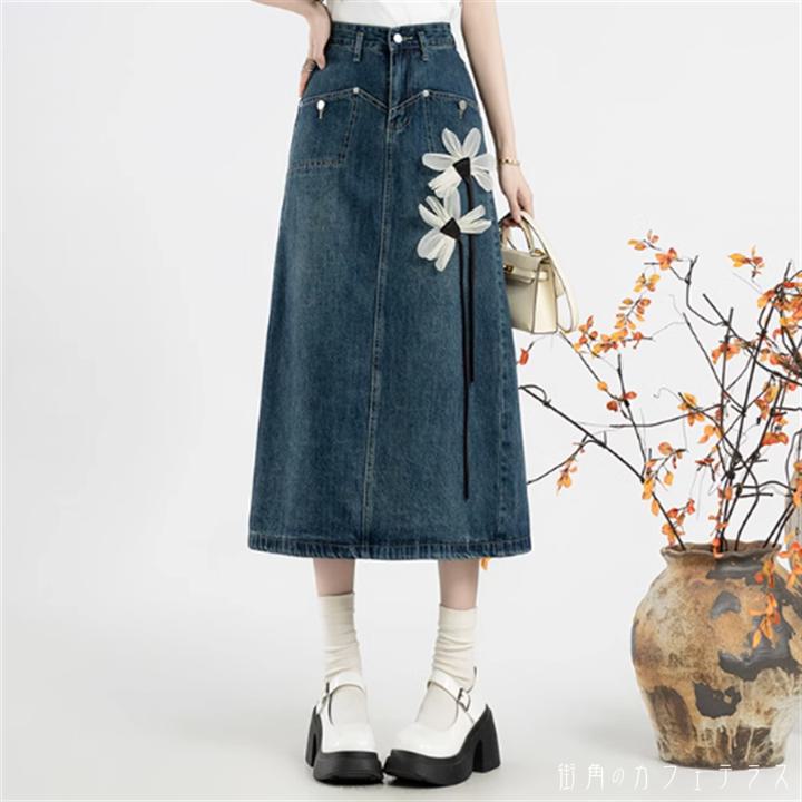 スカート ロングスカート ロング ミモレ フレア Aライン ファスナー ボタン ポケット スリット デニム 薄手 かわいい 大人可愛い きれいめ カジュアル 大人 上品 おしゃれ お洒落 レトロ こなれ感 コンサバ系 ラフ 抜け感 レディライク ガーリー フェミニン 夏 誕生日会 20代