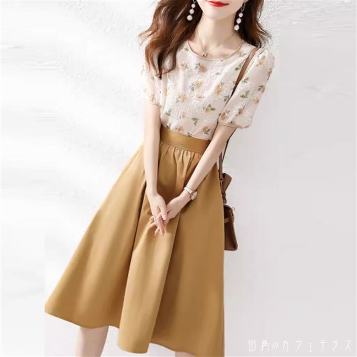 スカート ロングスカート ブラウス 上下セット 2点 ロング ミモレ フレア Aライン 薄手 かわいい 大人可愛い きれいめ シンプル カジュアル 大人 上品 ...