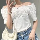 レディース トップス カットソー レース フリル キュート スウィート ふんわり袖 2way オフショルダー 大人可愛い こなれ感 半袖 ホワイト ブラック 白 黒 20代 30代 40代 通勤 通学 オフィス お出掛け 女子会 お呼ばれ 春夏(4)