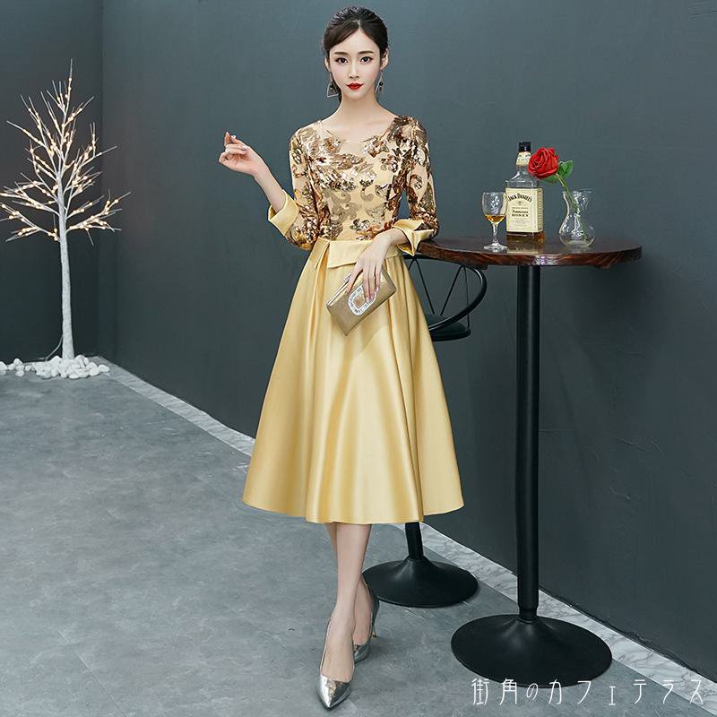 レディース ドレス パーティードレス ワンピース ミドル丈 ミディアム丈 Aライン シンプル きれいめ 華やか レース アシンメトリー フレア Vネック 半端袖 7分袖 イエロー ゴールド 黄色 結婚式 2次会 お呼ばれ パーティー お食事会 ディナー ランチ お出かけ 春夏