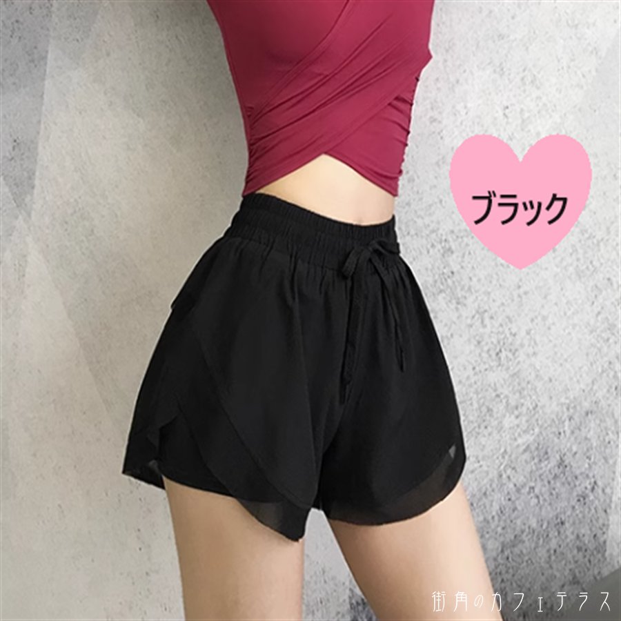 �ȥ졼�˥󥰥�������ǥ����� 4�� ���硼�ȥѥ�� �������ȥ꡼�� �ߥ� A�饤�� �ե쥢 �������� �İ��� ��Ͳİ��� ���줤�� ����ץ� �����奢�� ���å� ���󥵥� �ڤ䤫 ��� ���� ������� ��ޯ�� ���ʤ촶 �⸫�� �إ륷�� ���ݡ��ƥ� ̵�� �� ������ �ޥ� 20�� 30��