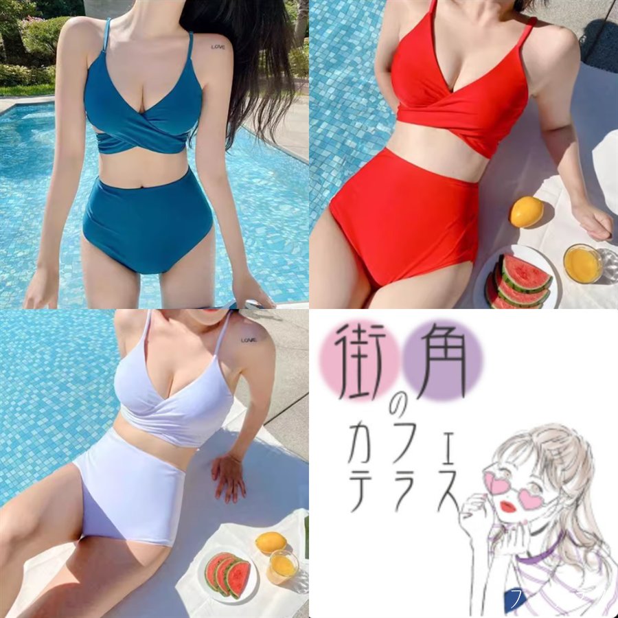 水着 ビキニスイムウェア 3色 色 パンツ タンキニ 上下セット 2点セット ハイウエスト かわいい 大人可愛い きれいめ シンプル カジュアル 華やか 大人 大人っぽい おしゃれ 主役級 女っぽ ガーリー 無地 夏 海 ビーチ プール リゾート サーフィン 20代 30代 40代 レディース
