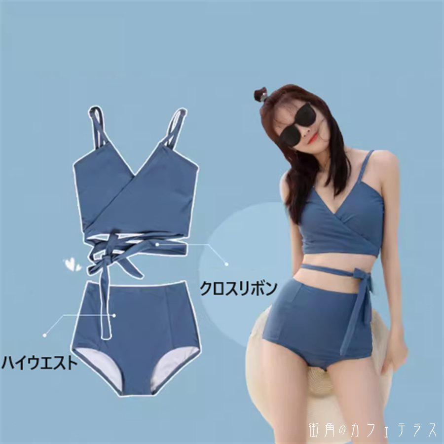 Bahia Maria 【 Oriana Bikini Bottom Women 】 ズボン ボトムス レディースファッション 水着 レディース