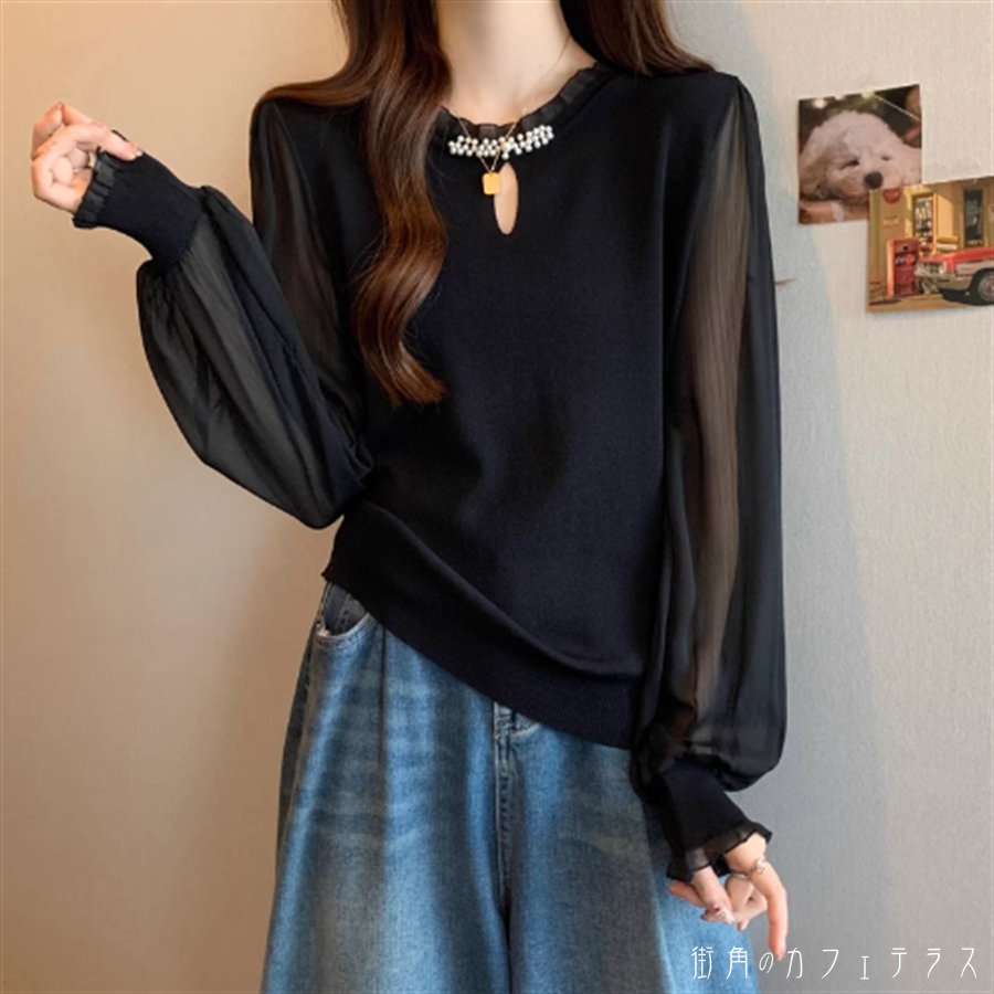 樂天商城 - トップス 2色 ブラウス セーター ロング丈 大きい ゆったり ゆる オーバーサイズ プラスサイズ 長袖 ベルスリーブ フレア袖 フレアスリーブ ハイネック Aライン フレア プルオーバー ビジュー装飾 パール装飾 異素材切り替え ドッキング 薄手生地 かわいい 大人可愛い