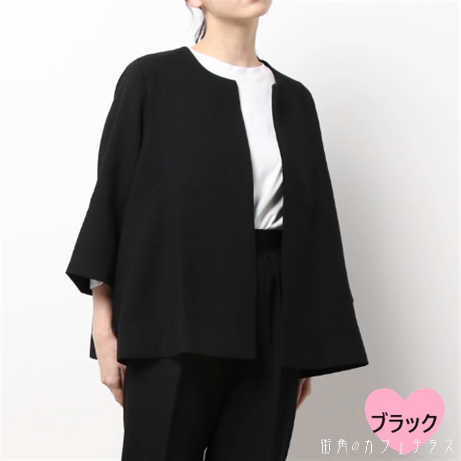 ドレスデート 3色 2点セット パンツ ボトム 衣装 ロング 長袖 Vネック Aライン フレア 薄手生地 可愛い 大人可愛い きれいめ シンプル カジュアル シック コンサバ 華やか 大人 上品 おしゃれ お洒落 主役級 こなれ感 高見え 高級感 無地 春 夏 秋 オールシーズン