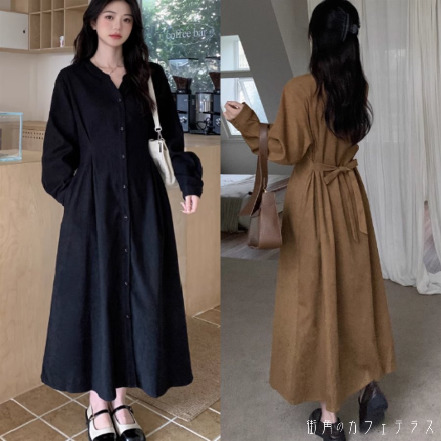 ワンピース ロングワンピ 2色 ロング マキシ 大きい ゆったり ゆる オーバーサイズ プラスサイズ 長袖 Vネック Aライン フレア ボタン エレガント 可愛い 大人可愛い きれいめ シンプル カジュアル シック コンサバ 華やか 大人 上品 おしゃれ お洒落 主役級 こなれ感 高見え 2