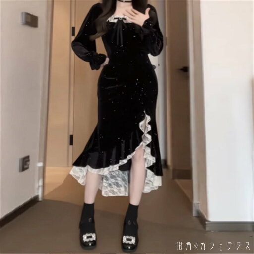 ドレスデート ロングドレス ワンピース 衣装 マーメイド ロング マキシ アシンメトリー丈 長袖 フレア袖 ラウンドネック Aライン フレア レース 異素材切り替え ドッキング グリッター エレガント 可愛い 大人可愛い きれいめ シンプル カジュアル シック コンサバ 華やか ドレスデート ロングドレス ワンピース 衣装 マーメイド ロング マキシ アシンメトリー丈 長袖 フレア袖 ラウンドネック Aライン フレア レース 異素材切り替え ドッキング グリッター エレガント 可愛い 大人可愛い きれいめ シンプル カジュアル シック コンサバ 華やか
