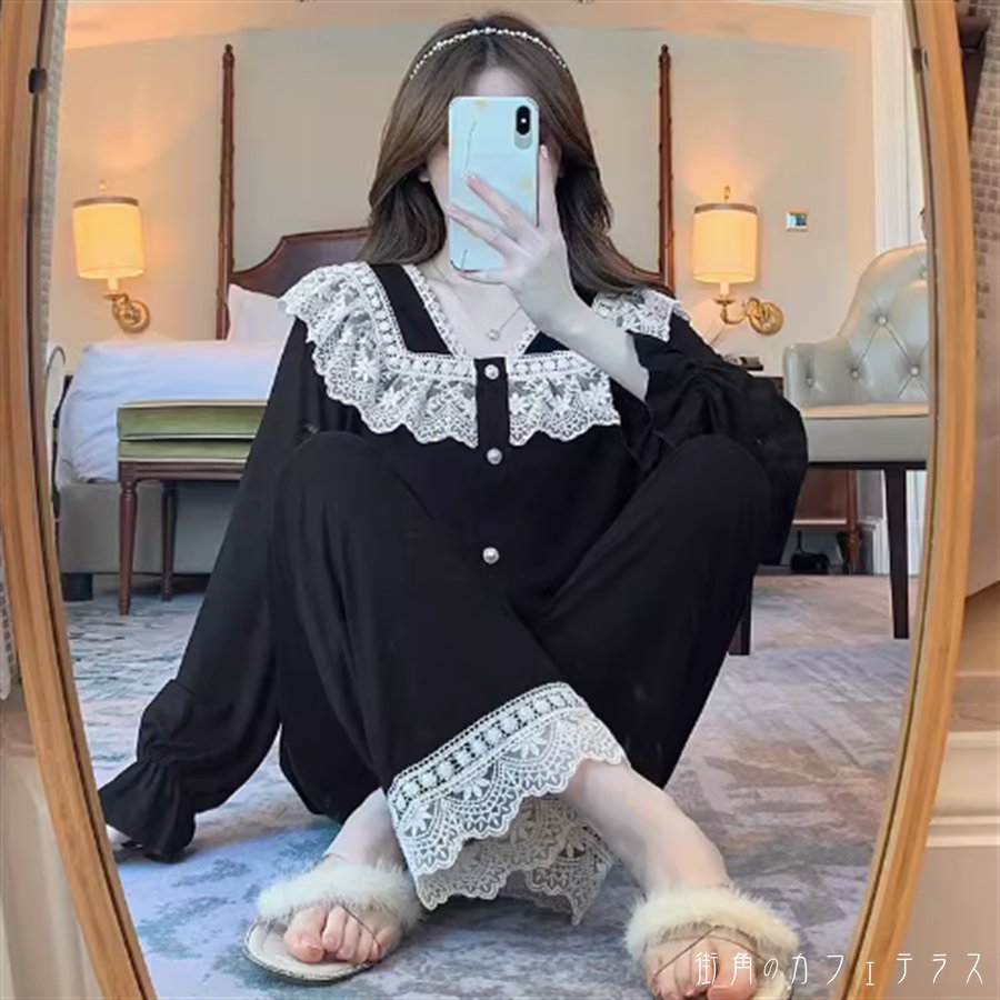 パジャマ ナイトウェア ルームウェア 上下セット トップス パンツ ボトム 長袖 Vネック Aライン フレア レース 薄手生地 エレガント 可愛い 大人可愛い きれいめ シンプル カジュアル シック コンサバ 華やか 大人 上品 おしゃれ お洒落 こなれ感 高級感 フェミニン ガーリー