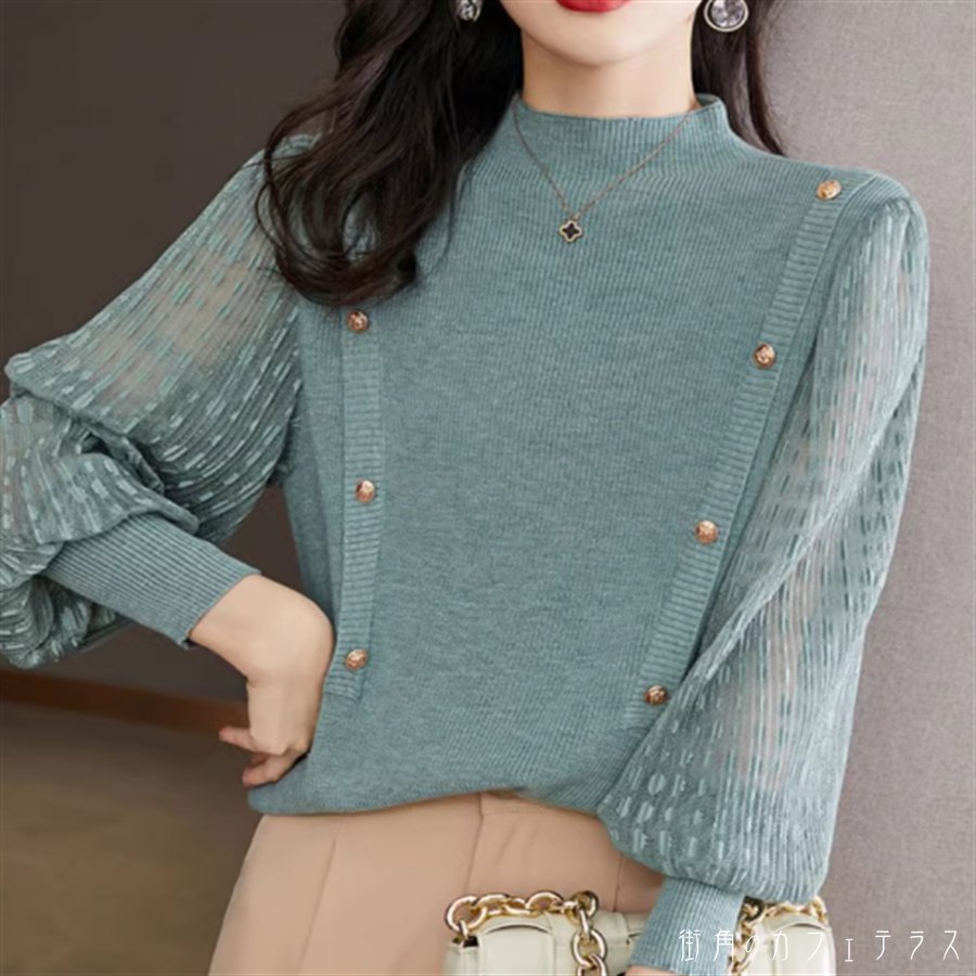 トップス 3色 ブラウス セーター ロング丈 長袖 ランタンスリーブ ハイネック Aライン フレア プルオーバー 異素材切り替え ドッキング 透け感 シースルー ニット 厚手生地 かわいい 大人可愛い 大人女子 こなれ感 シンプル カジュアル 大人 上品 おしゃれ お洒落 ラフ