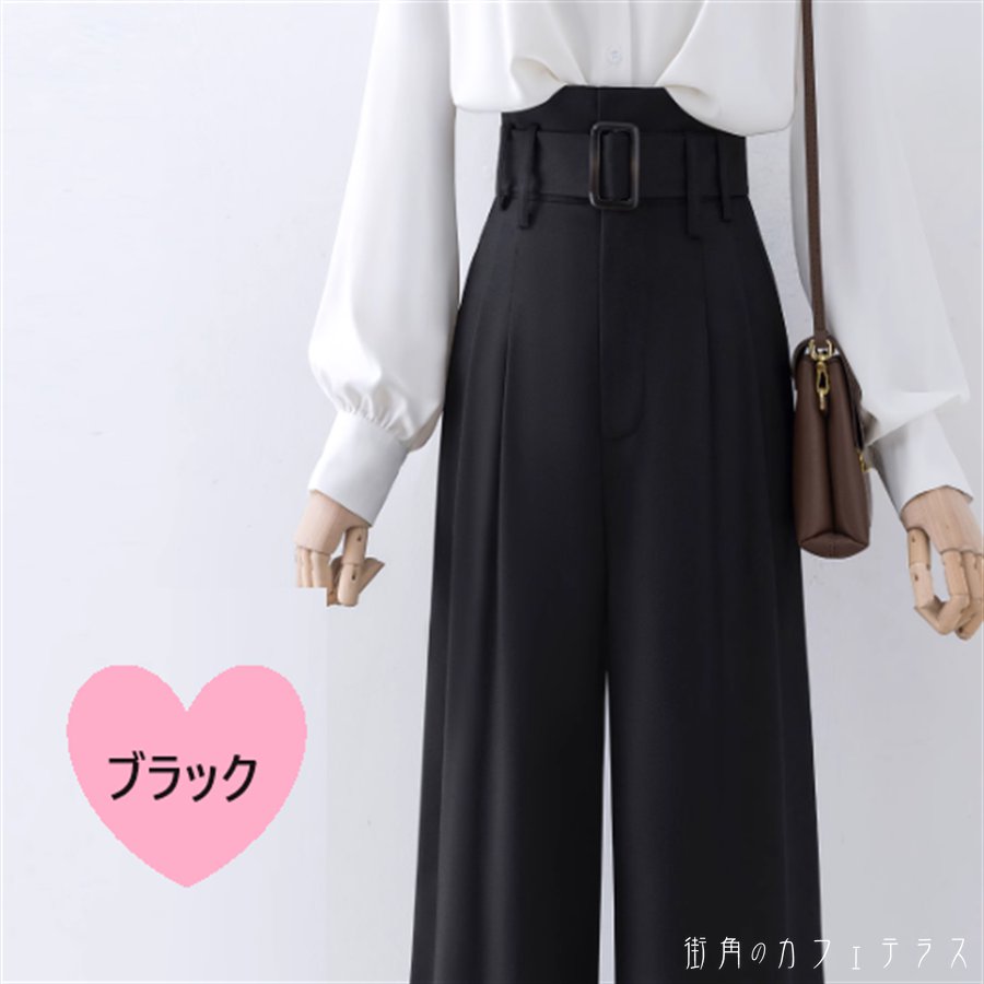 ワイドパンツ 2色 ボトム ロング マキシ ハイウエスト 薄手生地 かわいい 大人可愛い 大人女子 綺麗 シンプル カジュアル 大人 上品 おしゃれ お洒落 こなれ感 ラフ エレガント コンサバ 着痩せ レディライク ヘルシー 無地 春 夏 秋 20代 30代 40代 レディース 女性用 ママ