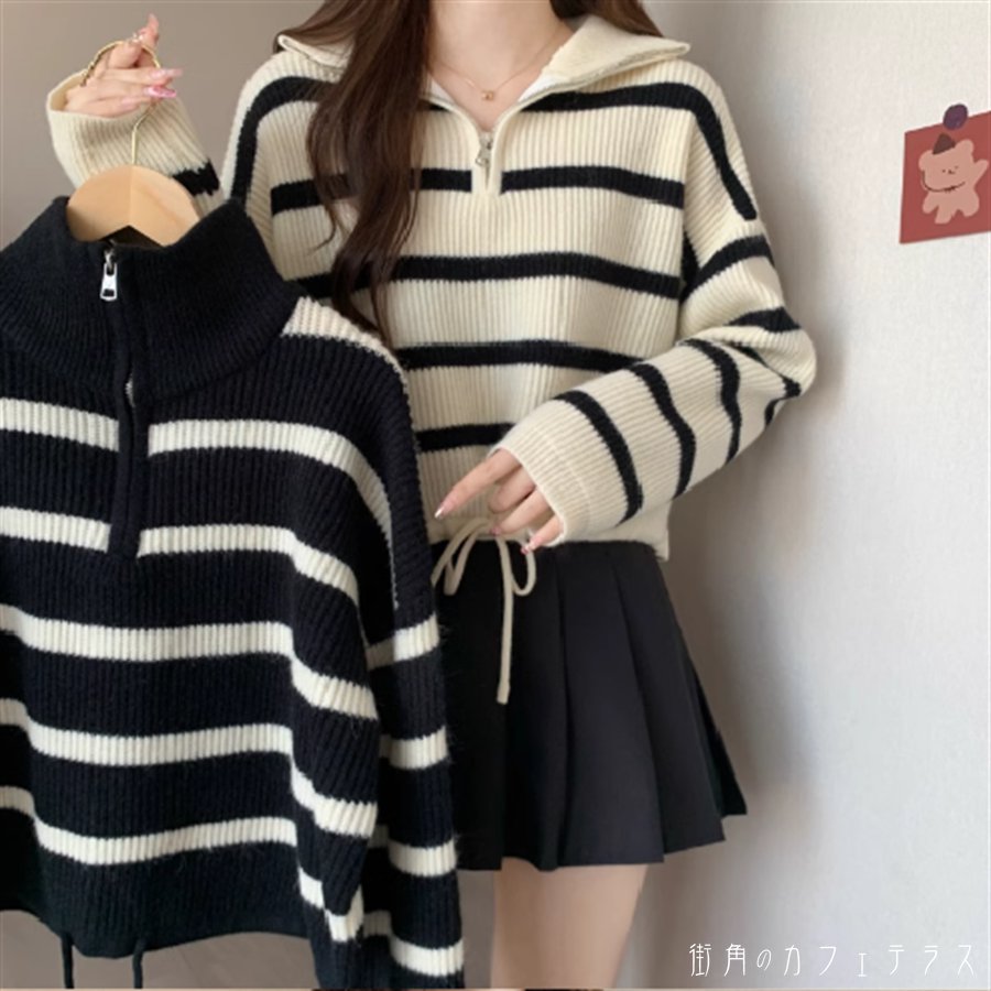 V-Neck - トップス 2色 セーター ロング丈 大きい ゆったり ゆる オーバーサイズ プラスサイズ 長袖 Vネック 襟付き Aライン フレア プルオーバー ニット 厚手生地 かわいい 大人可愛い 大人女子 こなれ感 シンプル カジュアル 大人 上品 おしゃれ お洒落 ラフ コンサバ ヘルシー
