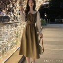 ワンピース ロング マキシ ひざ丈 大きい ゆったり ゆる オーバーサイズ プラスサイズ 長袖 Vネック 襟付き Aライン フレア ベルト リボン 薄手生地 エレガント 可愛い 大人可愛い きれいめ シンプル カジュアル シック コンサバ 華やか 大人 上品 おしゃれ お洒落 レトロ(4)