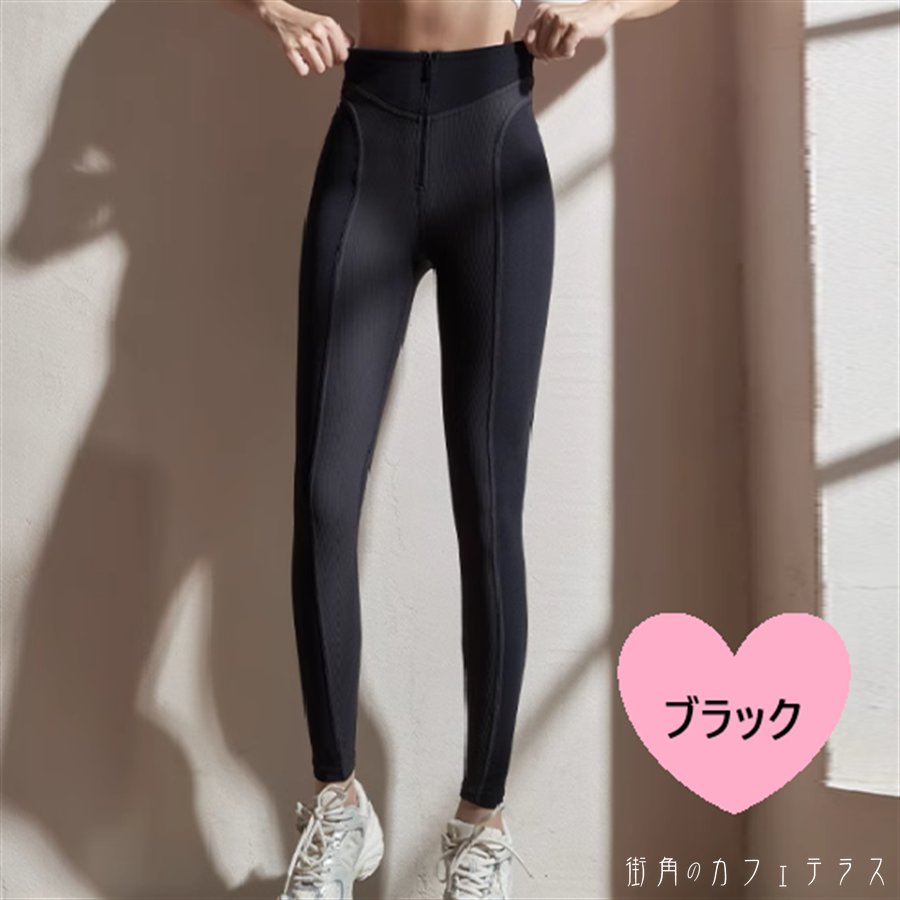 �ȥ졼�˥󥰥����� 3�� �쥮�� ���� �ϥ��������� ������ �İ��� ��Ͳİ��� ���줤�� ����ץ� �����奢�� ���å� ���󥵥� ������� ��ޯ�� �إ륷�� ���ݡ��ƥ� ̵�� �� �� �� �� �����륷������ ��������쥹 ��ǥ����� ������ �ޥ� 20�� 30�� 40�� ��ư �襬 ����