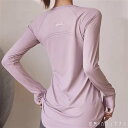トレーニングウェア 6色 Tシャツ ロング Uネック Aライン フレア プルオーバー 薄手生地 通気性 伸縮性 速乾性 可愛い 大人可愛い きれいめ シンプル ...