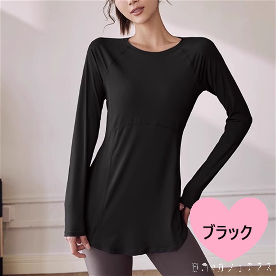 �ȥ졼�˥󥰥����� 6�� T����� ���� U�ͥå� A�饤�� �ե쥢 �ץ륪���С� �������� �̵��� ������ ®���� �İ��� ��Ͳİ��� ���줤�� ����ץ� �����奢�� ���å� ���󥵥� �ڤ䤫 ��� ���� ������� ��ޯ�� ���ʤ촶 �⸫�� �إ륷�� ���ݡ��ƥ� ̵�� �� �� �� ��