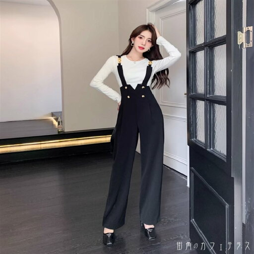 サロペットパンツ フレア Aライン ガウチョ ボトム ロング マキシ 装飾 かわいい 大人可愛い 大人女子 綺麗 シンプル カジュアル 大人 上品 おしゃれ お洒落 こなれ感 ラフ エレガント コンサバ 着痩せ レディライク 無地 秋 冬 20代 30代 40代 レディース 女性用 デート サロペットパンツ フレア Aライン ガウチョ ボトム ロング マキシ 装飾 かわいい 大人可愛い 大人女子 綺麗 シンプル カジュアル 大人 上品 おしゃれ お洒落 こなれ感 ラフ エレガント コンサバ 着痩せ レディライク 無地 秋 冬 20代 30代 40代 レディース 女性用 デート