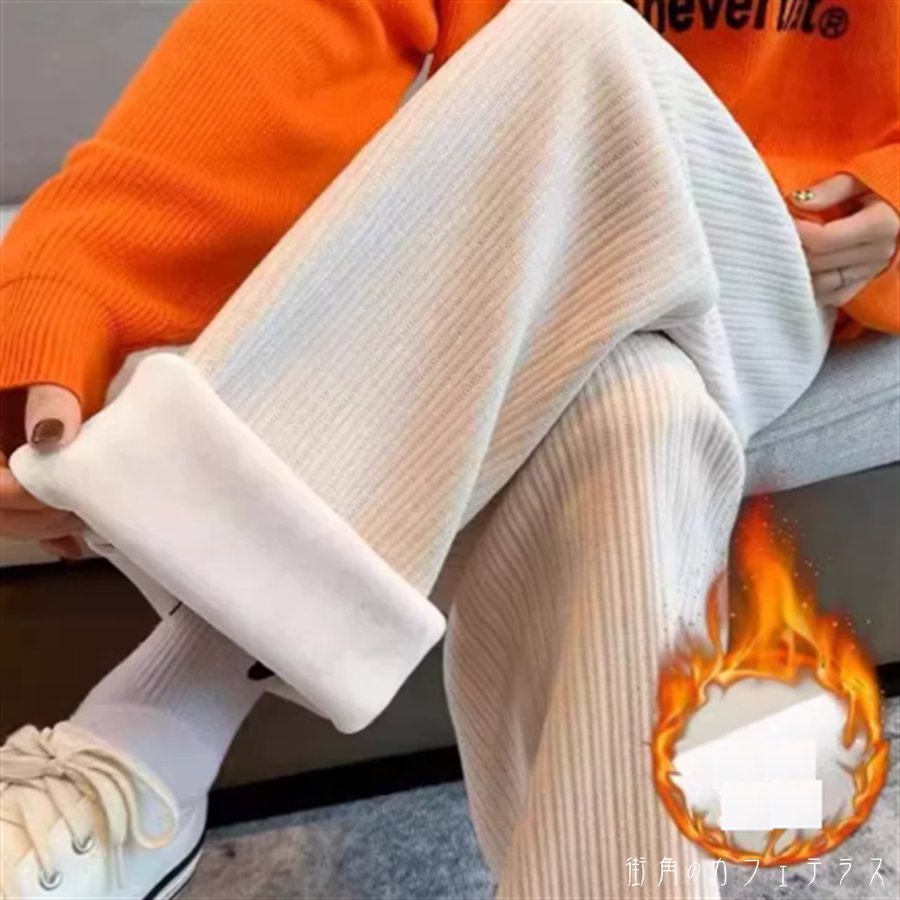 ワイドパンツ2色フレアAラインガウ...