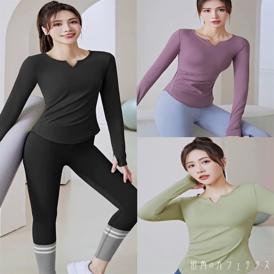 Tシャツ ロング 長袖 Vネック Uネック Aライン フレア プルオーバー 裏起毛 裏地 ふわふわ 防寒 あったか 可愛い 大人可愛い きれいめ シンプル カジュアル ヘルシー スポーティ 無地 レディース 女性用 ママ 10代 20代 30代 40代 冬 普段使い お出かけ 運動 ヨガ 部活 2