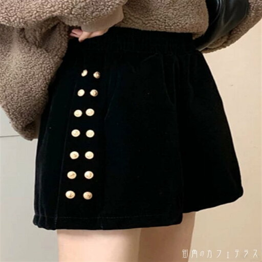 ショートパンツ フレア Aライン ボトム 装飾 ベロア 厚手生地 かわいい 大人可愛い 大人女子 綺麗 シンプル カジュアル 大人 上品 おしゃれ お洒落 こなれ感 ラフ コンサバ 着痩せ レディライク 無地 冬 10代 20代 30代 40代 レディース 女性用 ママ デート お出かけ 女子会 ショートパンツ フレア Aライン ボトム 装飾 ベロア 厚手生地 かわいい 大人可愛い 大人女子 綺麗 シンプル カジュアル 大人 上品 おしゃれ お洒落 こなれ感 ラフ コンサバ 着痩せ レディライク 無地 冬 10代 20代 30代 40代 レディース 女性用 ママ デート お出かけ 女子会