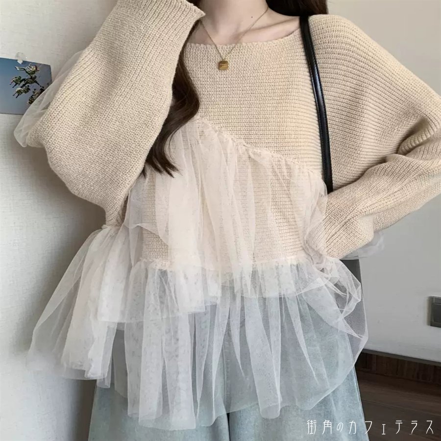 トップス セーター ロング丈 チュニック ゆったり 長袖 Uネック ラウンドネック Aライン フレア プルオーバー フリル 異素材切り替え ドッキング 透け感 ニット 厚手生地 無地 かわいい 大人可愛い シンプル カジュアル 大人 上品 おしゃれ お洒落 ラフ フェミニン ガーリー machicafe-10023547 街角のカフェテラス 楽天市場店 サンプル画像2