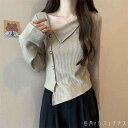 レディース トップス カットソー リブ アシンメトリー シンプル カジュアル こなれ感 大人可愛い きれいめ ボタン 抜け感 ブラウン ブラック 黒 長袖 20代 30代 40代 通勤 通学 オフィス お出掛け 女子会 お呼ばれ 秋冬